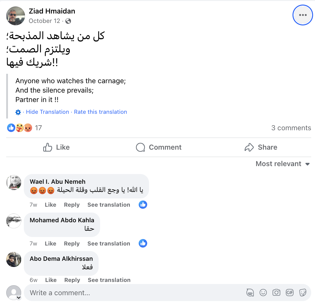 Screenshot 2023-12-06 at 3.56.15 PM.png